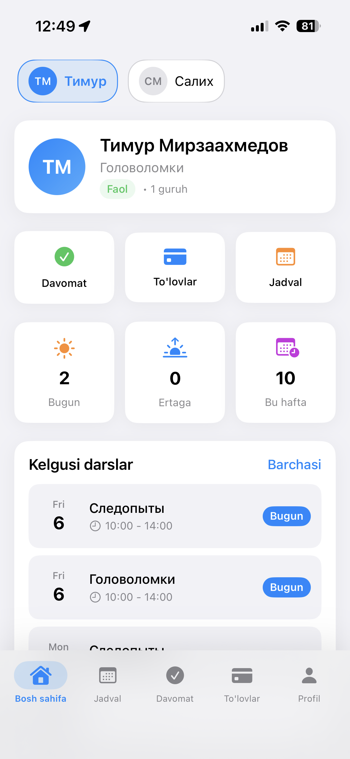 TalimX Mobile App screenshot 1