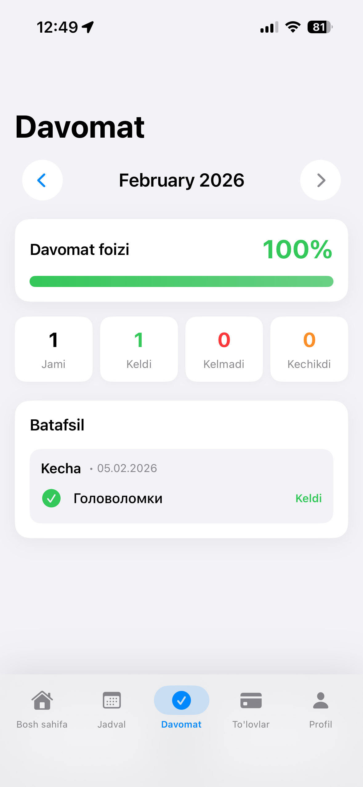 TalimX Mobile App screenshot 3