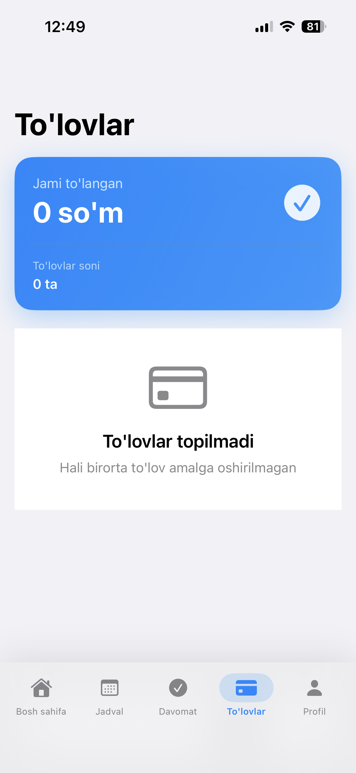 TalimX Mobile App screenshot 4
